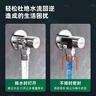 伟星止回接头 4分马桶单向阀防反水防回流倒流止水阀热水器0302 实拍图