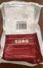 无印良品一次性床品四件套床单被套罩枕套酒店床上用品双人款-小碎花 实拍图