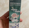 【原研进口】仙特明 盐酸西替利嗪滴剂 10ml:0.1g/盒 家中常备 实拍图