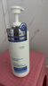 OHBT美白沐浴露男女士持久留香72小时亮白嫩滑烟酰胺金榜第1名500ml 实拍图