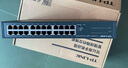 普联（TP-LINK） 8口千兆交换机 企业级交换器 监控网络网线分线器 分流器 兼容百兆 TL-SG1008M 实拍图
