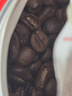 意利（illy）ILLY意大利原装进口意式黑咖啡 深烘咖啡豆250g*6罐 实拍图