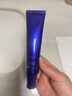 【31W粉关注】资生堂（Shiseido）悦薇颈霜紧致去颈纹精华 淡化细纹 75g 1支装 实拍图