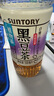三得利（Suntory）【新品上市】植物茶天然配方 黑豆茶饮料 500ml*15 实拍图
