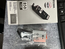 佳能（Canon）PGI-850PGBK墨盒原装黑色 适用于iX6880 iP8780 iP8780 MX928 MX728 MG7580 MG7180 MG6380 MG6400 iP7280 实拍图