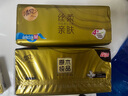 清风【李昀锐同款】抽纸 丝柔4层110抽20包M码 卫生纸巾 新老包装交替 实拍图
