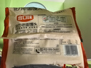 合口味北方老面馒头550g*2袋装 手工馒头共8个 方便速食面点 早餐食品 实拍图