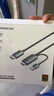 绿联HDMI2.0转DP1.2转接线头Displayport公4K高清视频连接线 笔记本电脑接显示器转换器线1.5米25153 实拍图