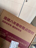 康巴丝（Compas）挂钟客厅钟表 简约石英钟表挂墙时钟 3294A 金色 实拍图