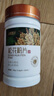 半山农 破壁松花粉片300片(0.5g/片） 源自云南马尾松 可食用父亲节礼品 实拍图