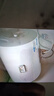 海尔（Haier）智家出品Leader 热水器 电热水器40升 家用储水式卫生间洗澡小户型租房优选上门安装防电墙专利LC 40L 2200W 团购咨询客服LC2 实拍图