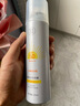 健美创研（M'AYCREATE）高倍防晒喷雾125ml 隔离全身防晒黑伤清爽紫外线户外学生军训男女 实拍图