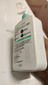 适乐肤（CeraVe）氨基酸啫喱洁面乳473ml双支套装温和清洁洗面奶男女父亲节礼物 实拍图