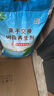 中盐软水盐10kg软水机专用盐净水器通用软化盐离子交换树脂再生剂 10kg 实拍图