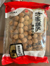 方家铺子正宗莆田桂圆干508g 果径大于27mm 莆田特产带壳龙眼肉泡水滋补 实拍图