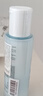 雅漾（Avene）恒润肌活保湿精华液100ML 小蛮腰肌底精华干敏滋润 实拍图