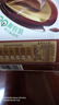 德芙（Dove）丝滑牛奶巧克力 碗装18粒252g 休闲零食 糖果 生日礼物 送礼 实拍图