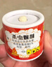 户净杀虫烟雾剂蟑螂药全窝端烟熏神器全屋驱灭杀蟑螂蚊子苍蝇药烟剂 实拍图
