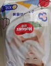 好奇（Huggies）金装超薄云柔成长裤拉拉裤加加大号XXL42片*2包云感裤大吸力 实拍图