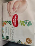 好奇（Huggies）森林密语纸尿裤M48(6-11kg)中号婴儿尿不湿超薄透气 实拍图