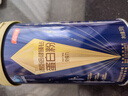 汤臣倍健旗舰蓝罐蛋白粉600g+金装96鱼油礼盒 深海鱼油补充蛋白质中老年人 实拍图