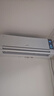 海尔（Haier）空调洗空气1.5匹新一级变频冷暖卧室壁挂式声源定位送风聚合双向风凉芯桥晶彩智慧屏可变分流 除醛 1.5匹 一级能效 凉芯桥+除甲醛+上亿离子洗空气 实拍图