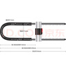虎顿（HOTUN）玻璃门锁 U型锁双开门锁小插锁店铺商铺玻璃门锁摩托车锁A137-300 实拍图