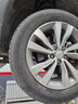 佳通(Giti)轮胎225/60R18 100H  SUV520 原配 博越 适配 瑞虎7/宋Pro  实拍图