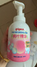 贝亲（Pigeon）洗发水沐浴露 含桃叶精华 婴儿洗发沐浴二合一 500ml IA209 实拍图