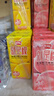 盼盼水蜜桃冰红茶饮料250ml瓶装 夏季清凉果汁多口味聚会饮品整箱 网红就是檬-经济装24盒 实拍图