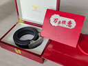 七匹狼（SEPTWOLVES）皮带男真牛皮十大自动扣裤腰带品牌高档情人节七夕礼物送男友 【生日礼物送爸爸】尊贵木礼盒 实拍图