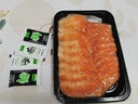 新疆三文鱼 刺身新鲜中段 现切生鱼片国产去皮切片精选400g 海鲜 顺丰，切片发货 400g 晒单实拍图