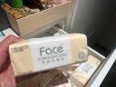 洁柔抽纸 粉Face柔韧3层110抽*48包 可湿水面巾纸100%原生木浆 整箱 实拍图