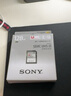 索尼（SONY）64GB SD存储卡 SF-E64A E系列U3 C10 V30读速高达270MB/s 相机内存卡 实拍图