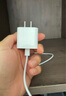 Apple/苹果 20W USB-C手机充电器 原装充电器手机快充头苹果充电器  适用iPhone 17系列/Air新品 实拍图