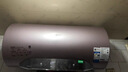 美的（Midea）TECH活水电热水器 60升3200W变频速热 10重过滤终身镁棒免更换国家补贴20% F6032-RW7(HE) 实拍图