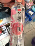 今麦郎芒顿小镇蜜桃水果味饮料500ml*24瓶0脂肪新旧包装随机发 实拍图