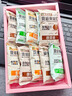 夏果妈妈芥末夏威夷果仁咖啡蜜香每日坚果干果仁休闲零食独立小袋坚果干货 蜜香咖啡芥末夏威夷果仁20g*10袋 实拍图