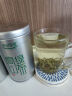 乐品乐茶绿茶高山云雾 特级黄山2025新茶茶叶明前春茶浓香型散装共250g 实拍图