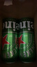 喜力经典500ml*10听整箱装 喜力啤酒Heineken 实拍图