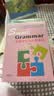Smart Grammar : 美国学生这么练语法（英文版 套装共6册） 开学季 实拍图