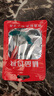 环盛超紧竞技硅胶太空豆套装全套组合精品散装防缠豆钓鱼主线组小配件 硅胶太空豆【水晶绿】 L（100粒） 实拍图