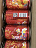 加多宝凉茶植物饮料 茶饮料 310ml*24罐 (新老包装随机发货) 实拍图