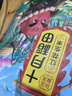 十月稻田 花生米 2斤 (中粒 红皮 生花生米 东北 五谷 杂粮 粗粮 真空装) 实拍图