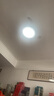 雷士（NVC）吸顶灯客厅灯简约现代LED照明灯具全屋套餐卧室灯-光鸿 【舒适光】智控客厅3室1厅 实拍图