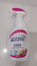 蓝月亮衣领净 500g*2瓶 喷雾型深层去渍免揉搓 衣领袖口白衬衫助洗 实拍图