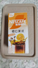 雀巢（Nestle）橙C美式速溶咖啡粉0脂肪特调果咖冷热即溶5条*15g陈立农同款 实拍图