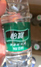 怡宝 饮用水 纯净水555ml*24瓶 整箱装 实拍图