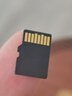 忆捷（EAGET）64GB TF（MicroSD）存储卡 U3 V30升级版 高速耐用视频监控摄像行车记录仪专用内存卡 实拍图