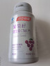 汤臣倍健葡萄籽维生素E原花青素维生素C片抗氧化410mg/片*90片 实拍图